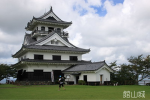 館山城