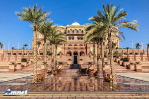 Emirates Palace