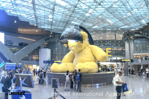 ハマド国際空港