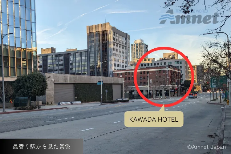 KAWADA HOTEL