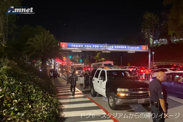 2025ワールドシリーズ観戦