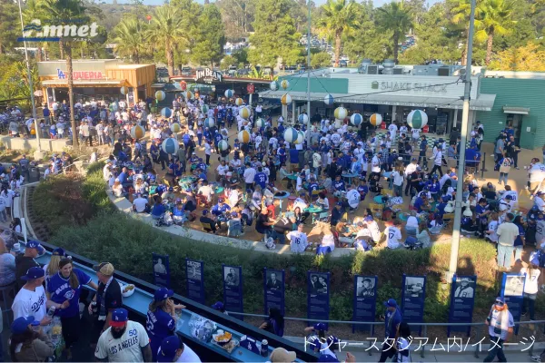 2025ワールドシリーズ観戦