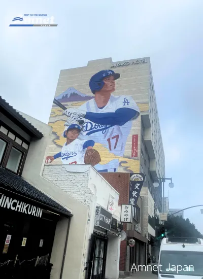 2025ワールドシリーズ観戦