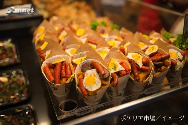 ボケリア市場(La Boqueria)