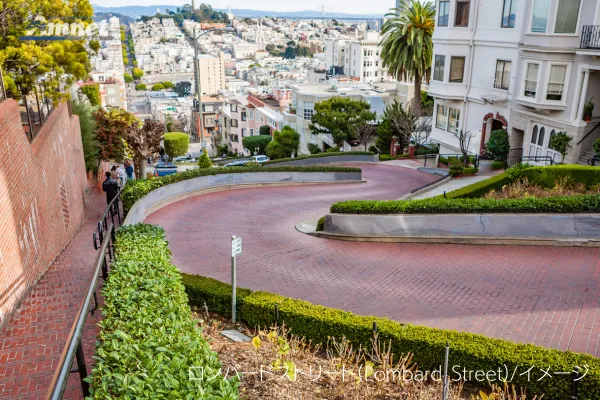 ロンバードストリート（サンフランシスコ）