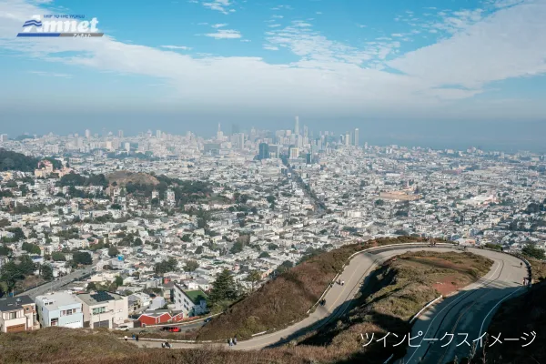 ツインピークス（サンフランシスコ）