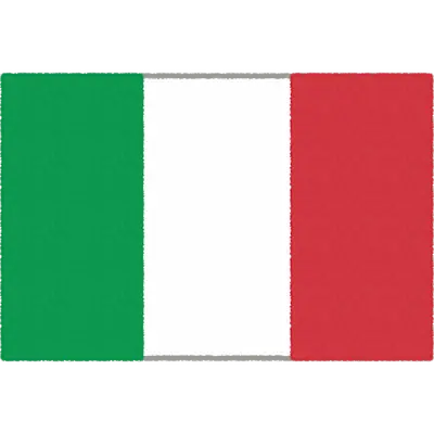 イタリア国旗