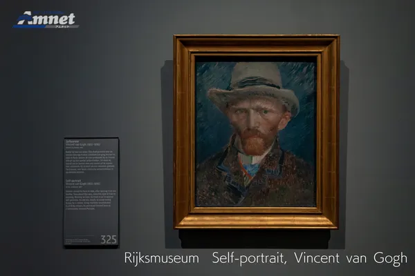 アムステルダム国立美術館