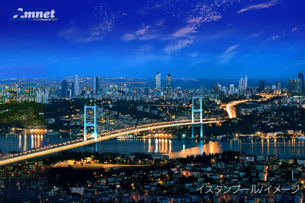 ボスポラス海峡