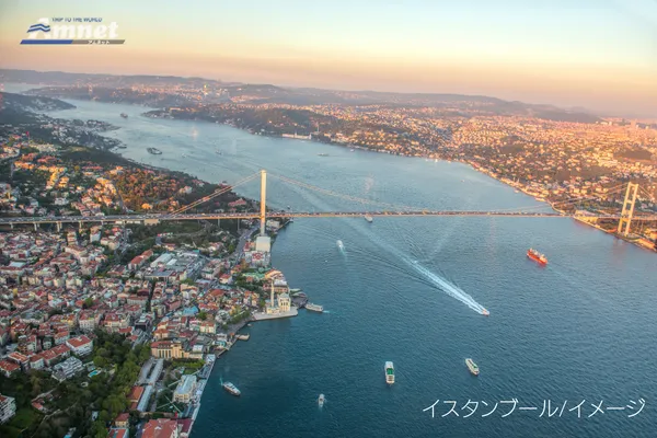 ボスポラス海峡