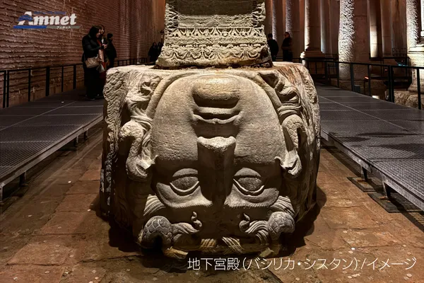 地下宮殿(バシリカ・シスタン)