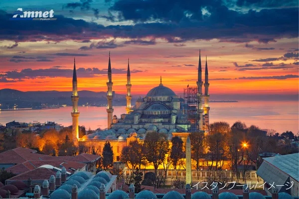 イスタンブール