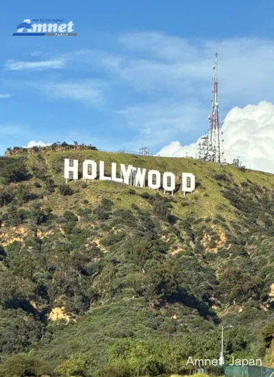 ロサンゼルス(C様)