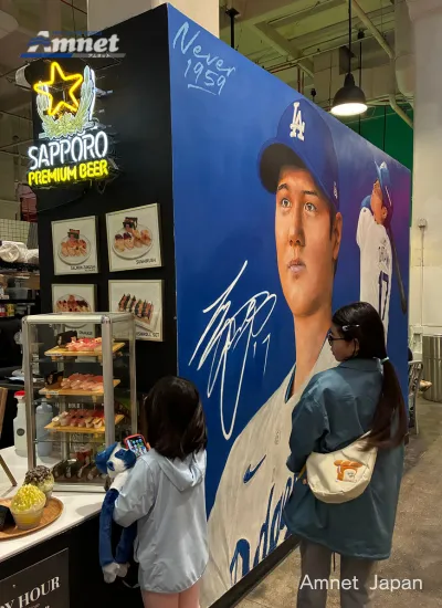 ロサンゼルス(C様旅行記)