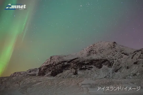オーロラ(アイスランド)