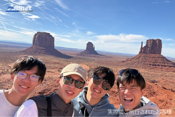 実際にご旅行されたお客様(2026)