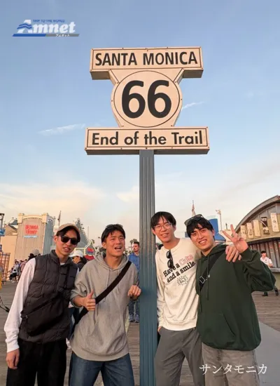 キャンピングカーでアメリカ大陸横断旅行