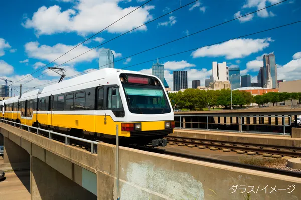 ダラス（DART）