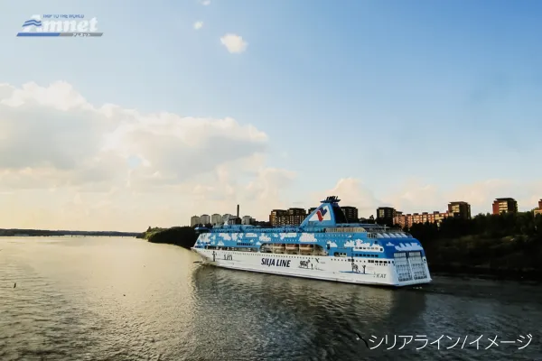 シリアライン