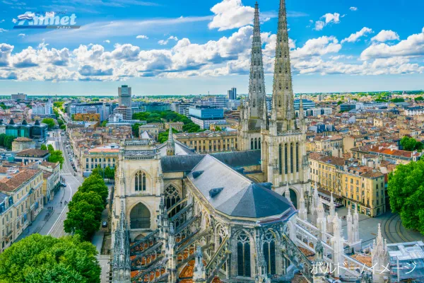 憧れのパリ＆ボルドー2都市周遊7日間｜エールフランス航空直行便×好立地ホテルで叶える自由なヨーロッパ旅【東京発】