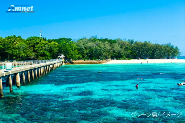 Jetstar★直行便で行くケアンズフリー5日間！5つ星「シャングリ・ラ・ホテル・ザ・マリーナ」に滞在｜受託荷物20キロ・機内食・座席指定料込