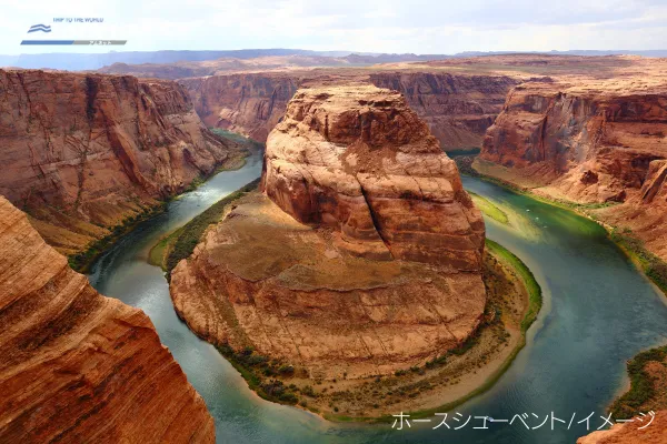 ラスベガス5日間★グランドサークル日本語ツアー付！緊急時24時間日本語対応で安心