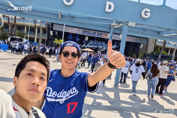 ＼贅沢に2試合観戦！／ANA直行便で行くロサンゼルス野球観戦ツアー5日間★内野並び席確約＆往路空港送迎付プラン【各地発】