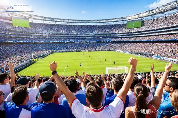 2026サッカーワールドカップ観戦”7月5日ラウンド16”チケット付★ニューヨーク4日間【最短】ニュージャージースタジアムで運命の決戦