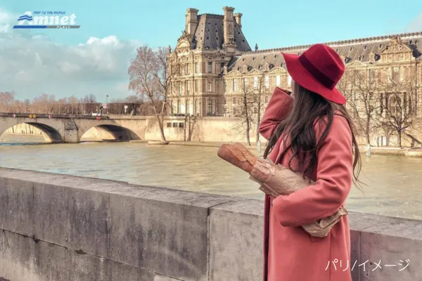 芸術の都パリ6日間フリープラン｜オペラ座界隈ホテル滞在で観光も楽々★人気のエミレーツ航空利用【関空発】