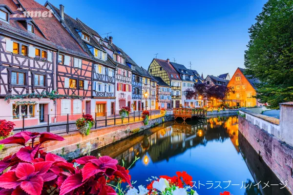 憧れのパリ＆ストラスブール2都市周遊7日間｜エールフランス航空直行便×好立地ホテルで叶える自由なヨーロッパ旅【東京発】